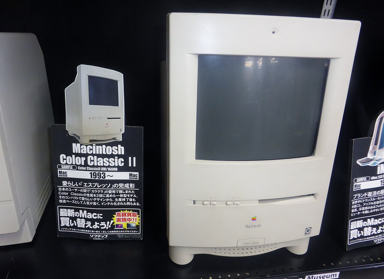 Macintosh Color Classic